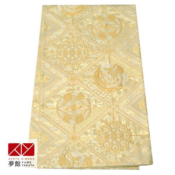 帯 レンタル 正絹 留袖用帯 金 菱格子に唐花と鳳凰と鶴 B311