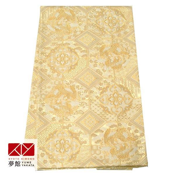 帯 レンタル 正絹 留袖用帯 金 菱文に唐花と鳳凰 B312