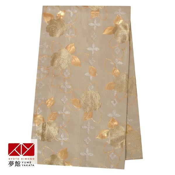 帯 レンタル 正絹 引振袖用帯 クリーム金 薔薇 B558