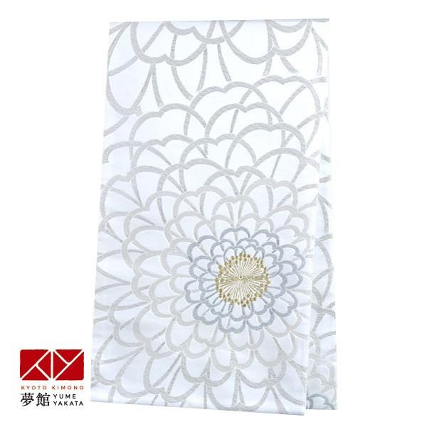 帯 レンタル 正絹 振袖用帯 白 大輪花 B743