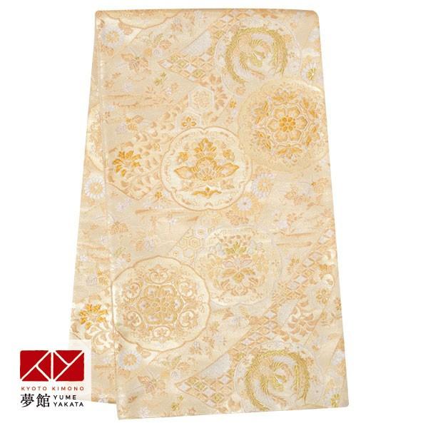 帯 レンタル 正絹 留袖用帯 金 裂取りに亀甲向い鳳凰 B787