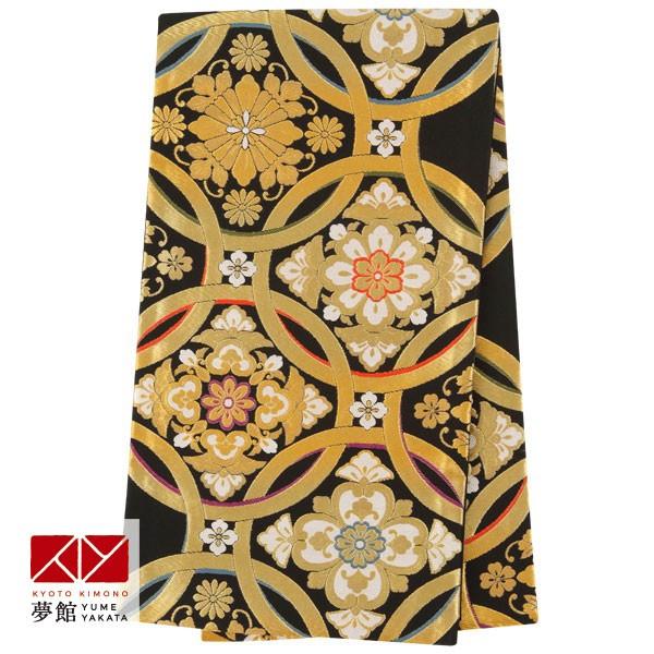 帯 レンタル 正絹 振袖用帯 黒 蜀江文 B848