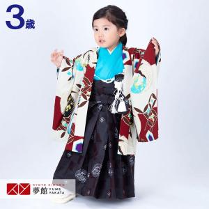 ジャパンスタイル 753 3〜5歳着物 新品 NISHIORI 七五三 JAPAN STYLE 華徒然 九重 レンタル 選べる2サイズ 5