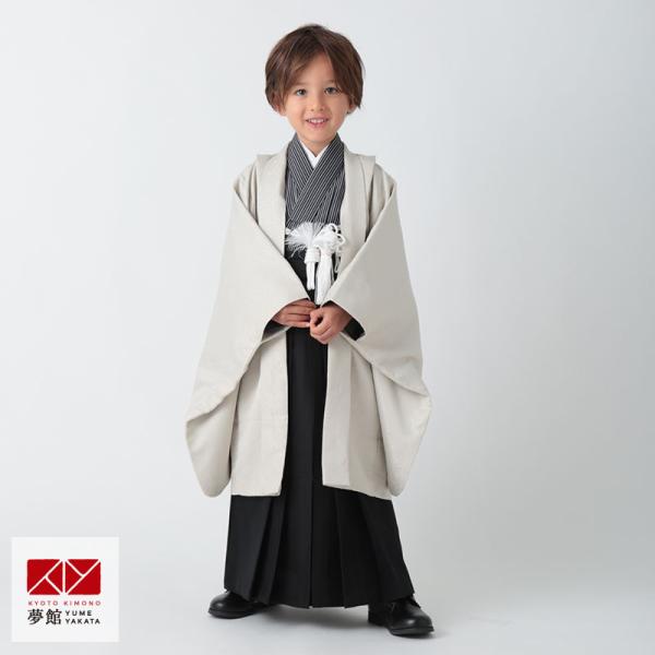 七五三 着物 レンタル 753  5歳 男の子 クリーム・黒縞×黒無地 端午の節句 こどもの日 BY...