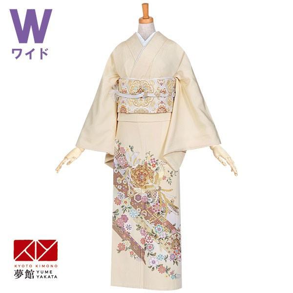 色留袖 レンタル 袷 安い 訳あり特価 クリーム 唐花華文鳳凰(w) 対応身長150〜160cm 結...