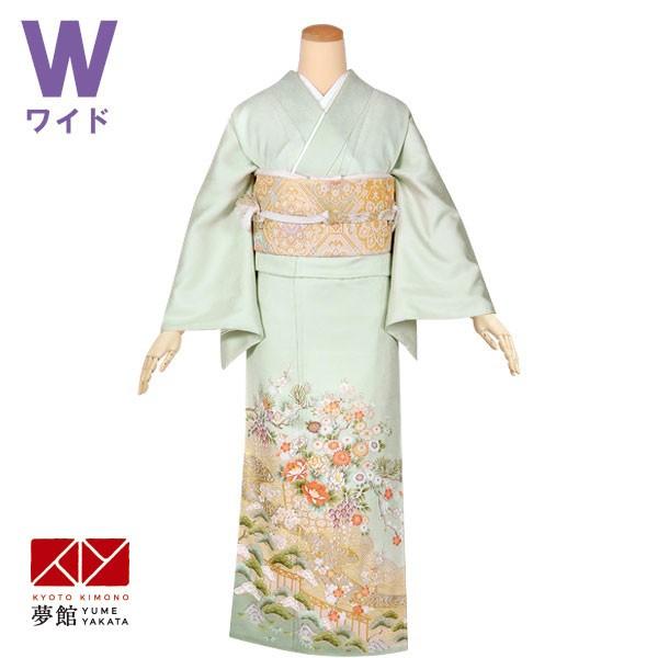 色留袖 レンタル 袷 グリーン 波に花籠(w) 対応身長150〜160cm  結婚式 叙勲 ホテル・...