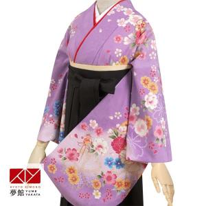 卒業式 袴 セット レンタル 大学 大人 レディース anan紫小町 女の子 二尺袖 貸衣装 往復送料無料