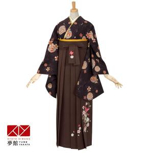 卒業式 袴 セット レンタル 大学 大人 レディース anan濃紫毬柄 女の子 二尺袖 貸衣装 往復送料無料