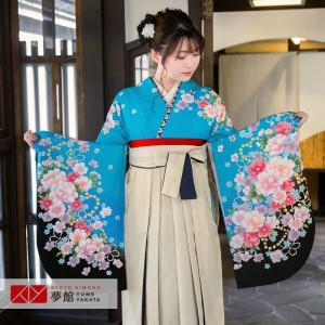 卒業式 袴 セット レンタル 大学 大人 レディース ananブルーピンク花 女の子 二尺袖 貸衣装 往復送料無料