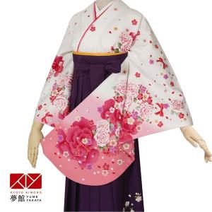 卒業式 袴 セット レンタル 大学 大人 レディース anan白×ピンクバラ＆リボン 女の子 二尺袖 貸衣装 往復送料無料