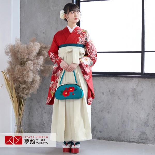 卒業式 袴セット 大学生 アシュエル 赤牡丹かすみ草 謝恩会 女の子 二尺袖 貸衣装 セール中！G1...