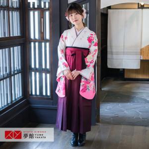 卒業式 袴 セット レンタル 大学 大人 レディース anan白×ピンクバラ＆黒リボン 女の子 二尺袖 貸衣装 往復送料無料
