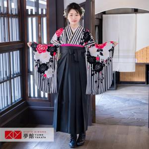 袴南明奈の商品一覧 通販 - Yahoo!ショッピング