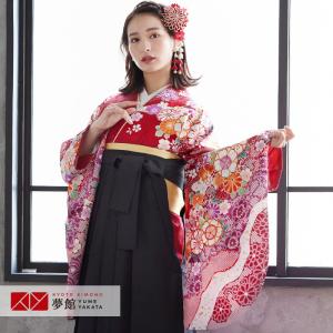 卒業式 袴 セット レンタル 大学 大人 レディース anan赤疋田桜と御所車 女の子 二尺袖 貸衣装 往復送料無料