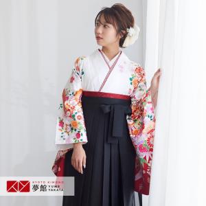 卒業式 袴 セット レンタル 大学 大人 レディース anan白毬に季節の花 女の子 二尺袖 貸衣装 往復送料無料