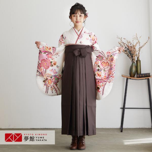 卒業式 袴 セット レンタル 大学 大人 レディース Allure安い 訳あり特価 白アートローズ(...