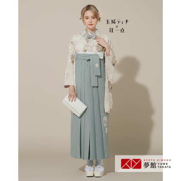 卒業式 袴 セット レンタル 大学 大人 レディース FURURU淡ベージュ菊 女の子 二尺袖 貸衣...