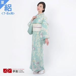 緑色 訪問着 ミッキーです。 訪問着 レンタル 入学式 卒業式 結婚式 夏用 絽 黄緑 露芝吹き寄せに