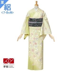 訪問着 レンタル 入学式 卒業式 結婚式 夏用 絽 黄緑 露芝吹き寄せに