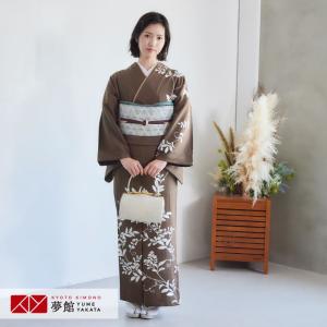 総刺繍 着物 訪問着のおすすめ人気商品一覧 通販 - Yahoo!ショッピング