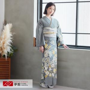 H29作家物京加賀友禅訪問着4点セット　松竹梅模様　気品パープル芳翠落款入り 訪問着レンタル 最高級 松竹梅 紫地 手描き友禅