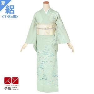 訪問着 レンタル 入学式 卒業式 結婚式 夏用 絽 黄緑 露芝吹き寄せに