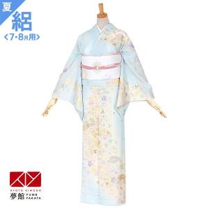 絽 訪問着 正絹 オレンジ グリーン 桜 トールサイズLLサイズ ki28107