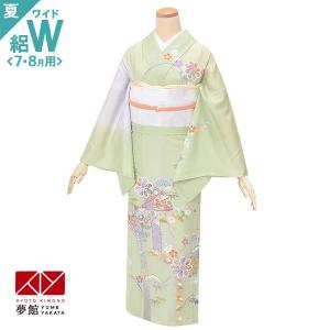 訪問着 レンタル 入学式 卒業式 結婚式 夏用 絽 黄緑 扇面枝垂れ桜(w