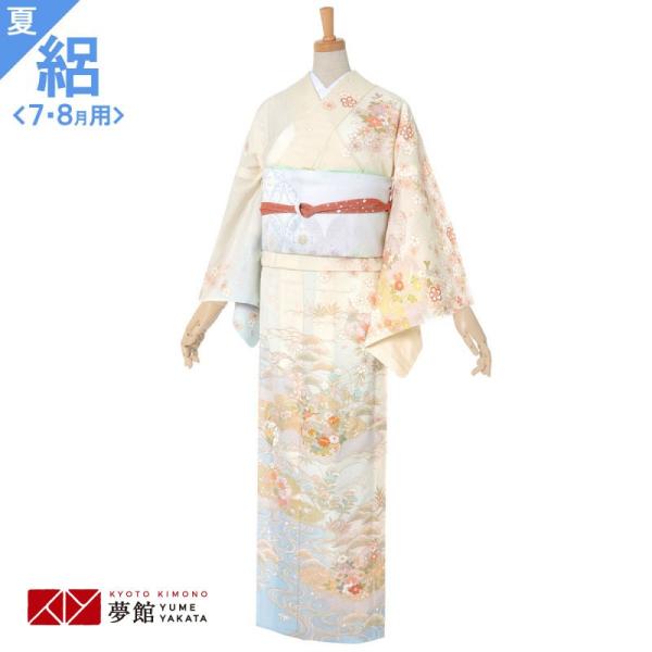 訪問着 レンタル 入学式 卒業式 結婚式 夏用 絽 クリーム色×水色 雲取流水に草花と雪輪 七五三 ...