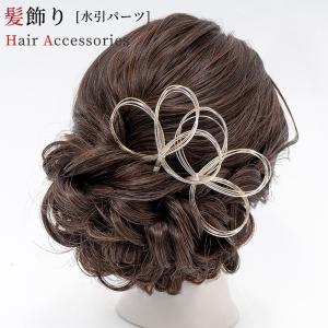 紐アレンジ　ロープアレンジ　水引　金銀　キラキラユーピン 水引き 髪飾り 2点セット「水引輪飾り、三つ葉 金銀 #1531」日本