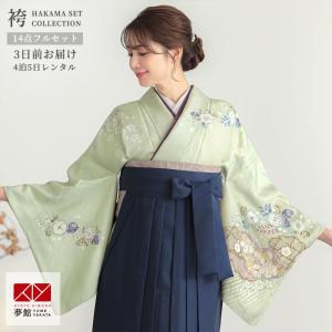 桂由美 訪問着 辻が花のおすすめ人気商品一覧 通販 - Yahoo!ショッピング