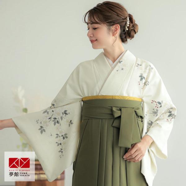 卒業式 袴レンタル 先生 教員 訪問着袴 フルセット 上品 安い 訳あり特価 アイボリー　流水に野薔...