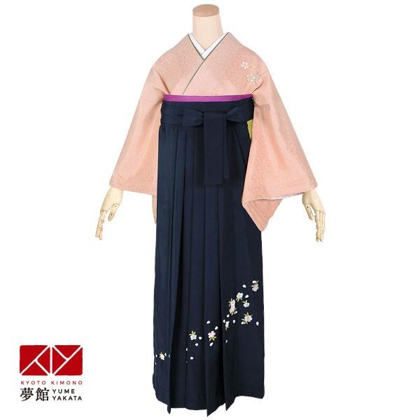 卒業式 袴レンタル 先生 教員 訪問着袴 フルセット 上品 安い 訳あり特価 ピンク　遠山桜に和玩具...