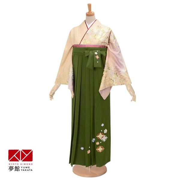 卒業式 袴レンタル 先生 教員 訪問着袴 フルセット 上品 桂由美 薄オレンジ　遠山暈しに辻が花文様...