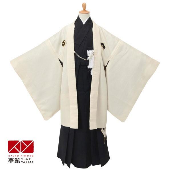 羽織袴 レンタル 男子 小学生 白紋付×紋袴 ジュニア 卒業式  男の子 対応身長135〜145cm...