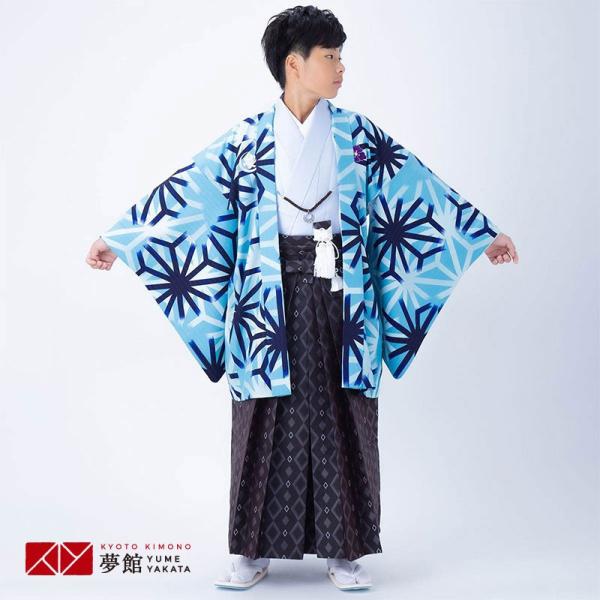 紋付袴セール開催中 羽織袴 レンタル 男子 小学生 九重 水色 破れ麻の葉×柄袴 ジュニア 卒業式 ...