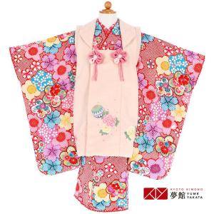 七五三 着物 ひさかたろまんのおすすめ人気商品一覧 通販 - Yahoo