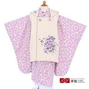 七五三 着物レンタル 3歳 753 ジルスチュアート ブランド着物 女の子 フルセット 被布 クリーム色×薄紫 刺繍菫の花 三歳 K035