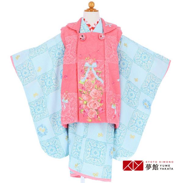 七五三 着物レンタル 3歳 753 メゾピアノ ブランド着物 女の子 フルセット 被布 ピンク×水色...