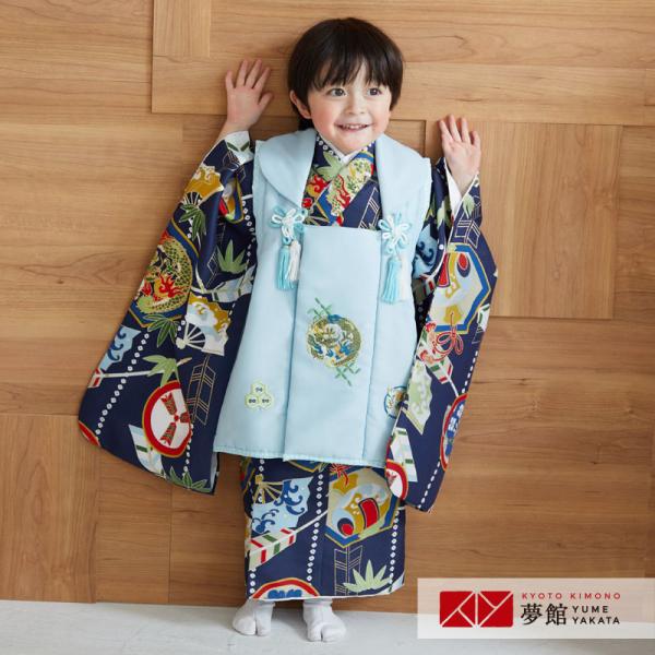 七五三 着物レンタル 3歳 753 男の子 フルセット 被布 水色龍×紺鎧兜軍配 三歳 K097