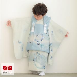 七五三 着物レンタル 3歳 753 男の子 フルセット 被布 白龍×紺鎧兜軍配 
