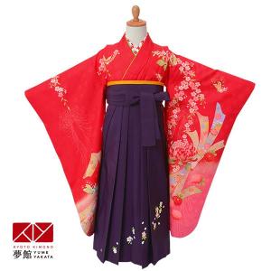 袴 セット レンタル 女の子 卒園式 赤 菊花と蘭 幼稚園 保育園 四つ身