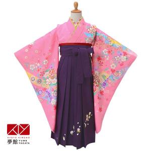 園児袴セール開催中 袴 セット レンタル 女の子 卒園式 モダンアンテナ