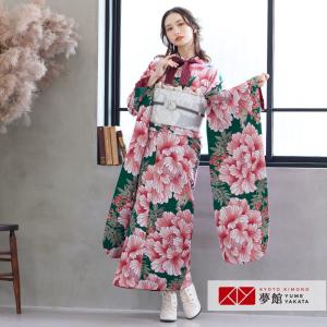 振袖レンタル  緑色 牡丹に鳥 成人式 結婚式 対応身長154〜165cm 2〜11月利用 R1611｜yumeyakata