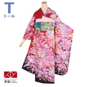 辻が花 振袖のおすすめ人気商品一覧 通販 - Yahoo!ショッピング