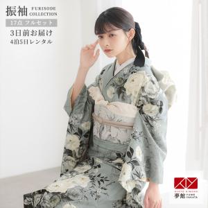 振袖レンタル ジルスチュアート グレー×黒 ヴィンテージローズ 成人式 結婚式 対応身長154〜165cm 2〜11月利用 R2128