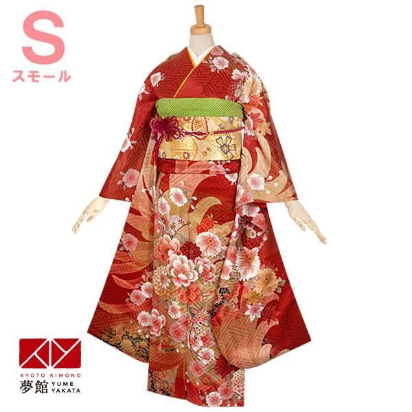 振袖レンタル  赤 桜と菊花(s)(絹) 成人式 結婚式 一点物 対応身長141〜146cm 2〜1...