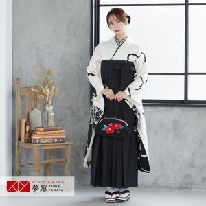 卒業式 袴セット 白 牡丹(絹)モデル着用小物セット レンタル 大学生 振袖袴 RR1018｜yumeyakata