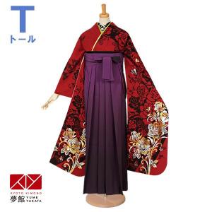 卒業式 袴セット 赤 薔薇に蝶(R1229)(絹)(宅) レンタル 大学生 振袖袴 RR1230｜yumeyakata