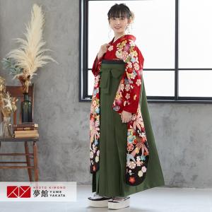 卒業式 袴セット 赤黒 絞り梅に松(絹)一点物 レンタル 大学生 振袖袴
